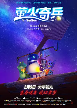 国产精品一级s片